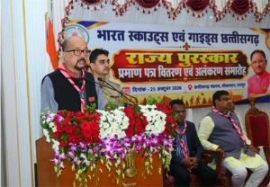 पर्यावरण संरक्षण के लिए आगे आएं स्काउट्स-गाइड्स, जल-जंगल बचाने में निभाएं अहम भूमिका - राज्यपाल श्री डेका