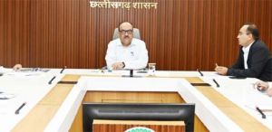  मुख्य सचिव की अध्यक्षता में सार्वजनिक-निजी भागीदारी मूल्यांकन समिति बैठक संपन्न