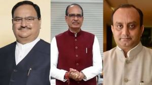 केन्द्रीय मंत्री जेपी नड्डा, शिवराज सिंह चौहान और भाजपा राष्ट्रीय प्रवक्ता सुधांशु त्रिवेदी 30  को रायपुर  पहुंचेंगे