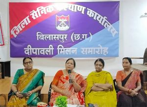 पूर्व सैनिकों के परिवारों और वीर नारियों के साथ मनाया दिवाली मिलन समारोह