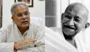 गांधी जयंती: महात्मा गांधी के ग्राम स्वराज की दिशा में बढ़ता छत्तीसगढ़