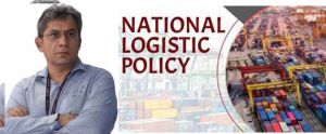  राष्ट्रीय जलमार्गों से सशक्त होता लॉजिस्टिक्स तंत्र