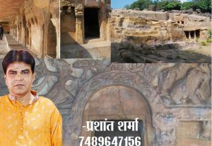 ओडिशा जा रहे हैं तो इतिहास और संस्कृति को उकेरती ये जुड़वा गुफाएं आपको रोमांचित कर सकती हैं.....