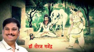 त्याग वह वज्र, जिससे संभव है मानवता की रक्षा