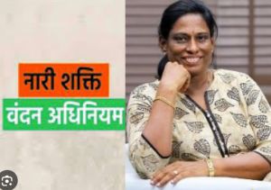  ट्रैक से संसद तक: क्यों भारत के भविष्य का नेतृत्व महिलाओं को करना चाहिए