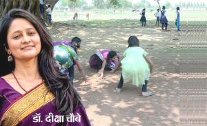 छत्तीसगढ़ के पारंपरिक खेल