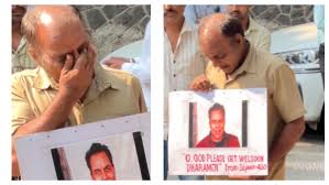 दिग्गज एक्टर धर्मेंद्र की तस्वीर लेकर रोने लगा उनका बुजुर्ग फैन दिग्गज एक्टर धर्मेंद्र की तस्वीर लेकर रोने लगा उनका बुजुर्ग फैन