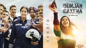  जाह्नवी कपूर की फिल्म गुंजन सक्सेना- द कारगिल गर्ल  सीधे नेटफिलिक्स पर होगी रिलीज 