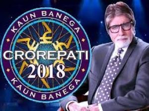  कौन बनेगा करोड़पति का 12वां संस्करण 28 सितंबर से शुरू होगा