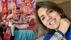  रणबीर ने गिटार लेकर गाया माता रानी का भजन, नीतू कपूर ने वीडियो शेयर कर दी नवरात्र की बधाई...