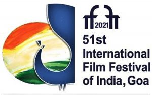  भारतीय अंतर्राष्ट्रीय फिल्म समारोह के निर्णायक मंडल की घोषणा