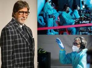    अमिताभ बच्चन ने कौन बनेगा करोड़पति की शूटिंग पूरी की