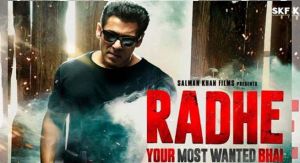  सलमान खान की फिल्म 'राधे' ईद के मौके पर सिनेमाघरों में होगी रिलीज