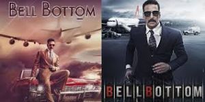  अक्षय कुमार की  बेलबॉटम मई में रिलीज होगी