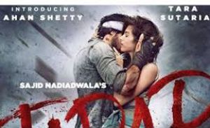 अहान शेट्टी की पहली फिल्म 'तड़प' सितम्बर में होगी रिलीज