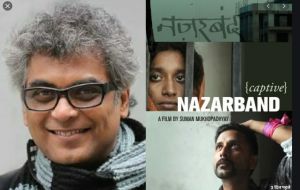   सुमन मुखोपाध्याय की फिल्म 'नजरबंद' एनवाईआईएफएफ में नामांकित