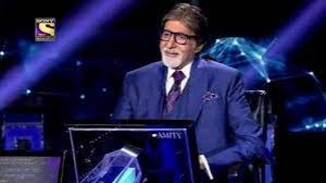  अमिताभ बच्चन ने केबीसी के नए सीजन की शूटिंग शुरू की, प्रशंसकों को धन्यवाद दिया
