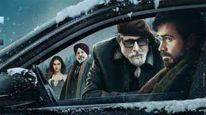   अमिताभ बच्चन, इमरान हाशमी अभिनीत ‘चेहरे' 27 अगस्त को सिनेमाघरों में होगी रिलीज