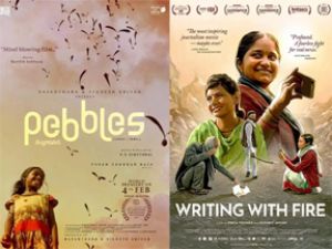 ‘पेबल्स' ऑस्कर 2022 की दौड़ से बाहर, 'राइटिंग विद फायर' अगले चरण में पहुंची