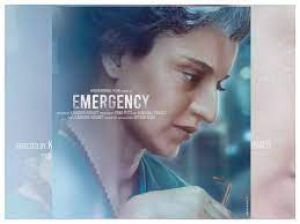  अभिनेत्री कंगना रनौत ने फिल्म ‘इमरजेंसी' की शूटिंग की शुरू