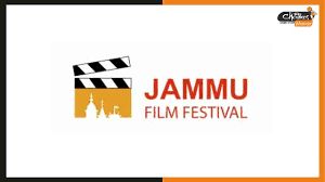 तीन सितंबर से शुरू होगा जम्मू फिल्म महोत्सव, 15 देशों की 54 फिल्म होंगी प्रदर्शित