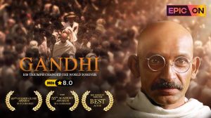 सरकार  22 अगस्त तक 552 सिनेमाघरों में 'गांधी' फिल्म दिखाएगी