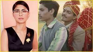  किरण राव की फिल्म 'लापता लेडीज' मार्च 2023 में सिनेमाघरों में दस्तक देगी