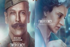  कंगना रनौत की फिल्म ‘इमरजेंसी' में सैम मानेकशॉ की भूमिका निभाएंगे मिलिंद सोमण