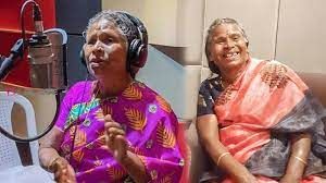  ये हैं बेस्ट प्लेबैक सिंगिंग का नेशनल अवार्ड जीतने वाले 60 साल की आदिवासी गायिका ....