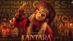कन्नड़ फिल्म कांतारा हिंदी में 14 अक्टूबर को सिनेमाघरों में रिलीज होगी