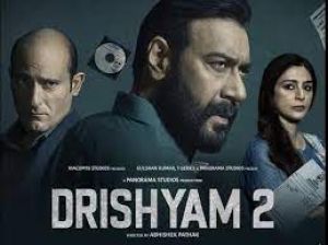 अजय देवगन की दृश्यम 2 ने रिलीज के पहले दिन 15 करोड़ रुपये की कमाई की