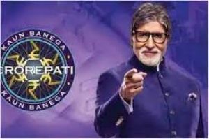  अमिताभ बच्चन ने “कौन बनेगा करोड़पति 14” की शूटिंग पूरी की