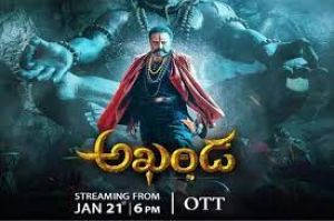 तेलुगु हिट फिल्म अखंड का हिंदी संस्करण 20 जनवरी को सिनेमाघरों में होगा रिलीज