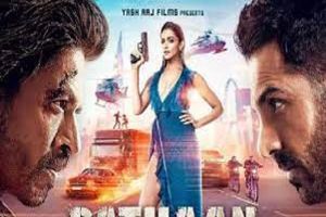 रिलीज के छठे दिन फिल्म 'पठान' की कमाई 591 करोड़ रुपए