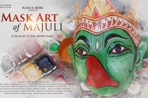   असम की मुखौटा निर्माण की अनूठी परंपरा को बयां करती है लघुफिल्म ‘मास्क आर्ट ऑफ माजुली'
