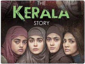उत्तर प्रदेश और उत्तराखंड में भी टैक्स फ्री हुई फिल्म ‘द केरला स्टोरी’ 