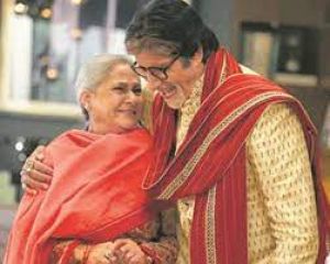 अमिताभ बच्चन ने शादी की 50वीं सालगिरह पर शुभकामनाओं के लिए प्रशंसकों का आभार जताया