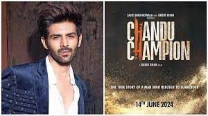 कार्तिक आर्यन के साथ कबीर खान की अगली फिल्म ‘चंदू चैंपियन' जून 2024 में होगी रिलीज