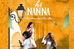 नानी, मृणाल ठाकुर की तेलुगु फिल्म का नाम रखा गया 'हाय नन्ना'