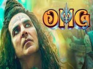 अक्षय कुमार की फिल्म ‘ओएमजी-2' ने पहले दिन 10.26 करोड़ रुपये की कमाई की