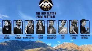 द हिमालयन फिल्म फेस्टिवल का दूसरा संस्करण संपन्न