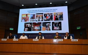 गोवा में 20 नवम्‍बर से शुरू होने वाले भारतीय अंतर्राष्ट्रीय फिल्म महोत्सव की शुरूआत ब्रिटिश फिल्म कैचिंग डस्ट से होगी