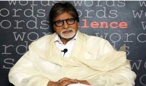 फिल्म उद्योग को अक्सर लोगों का नजरिया बदलने के लिए जिम्मेदार ठहराया जाता है: अमिताभ बच्चन