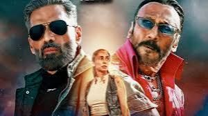 ‘हंटर' सीजन-2 में सुनील शेट्टी की वापसी, जैकी श्रॉफ भी दिखाई देंगे