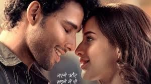  सिद्धांत चतुर्वेदी और तृप्ति डिमरी स्टारर 'धड़क 2' ट्रेलर हुआ रिलीज, 1 अगस्त को सिनेमाघरों में देगी दस्तक