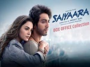 मोहित सूरी की 'सैयारा' ने पहले दिन बॉक्स ऑफिस पर 21.25 करोड़ रुपये कमाए