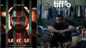  अनुराग कश्यप की फिल्म 'बंदर' का टोरंटो अंतरराष्ट्रीय फिल्म महोत्सव में होगा प्रीमियर