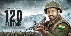 फरहान अख्तर की ‘120 बहादुर' पहली बार सभी डिफेंस थियेटर में दिखायी जाएगी