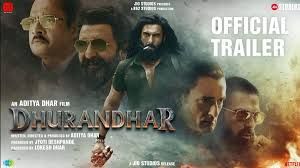 महबूबा मुफ्ती की बेटी इल्तिजा मुफ्ती ने की &lsquo;धुरंधर&rsquo; फिल्म की तारीफ