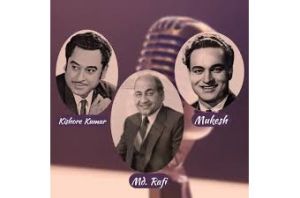 मुकेश, किशोर, रफी, लता, आशा...हमें छोड़कर चले गए, लेकिन उनके गीत आज भी गूंजते हैं